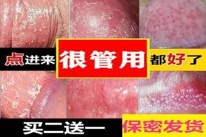 呼市包皮手术后阴囊潮湿严重(手术后阴囊潮湿怎么回事)