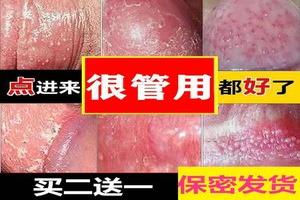 呼市包皮和龟头相接处起个小脓包(呼市包皮破损发炎)