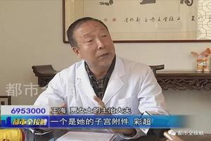 呼和浩特男科医生排行榜(呼和浩特男科最好的医院)