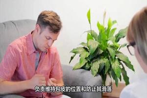 呼市割包皮会怎么处理系带(呼和浩特包皮过长的手术多少钱)